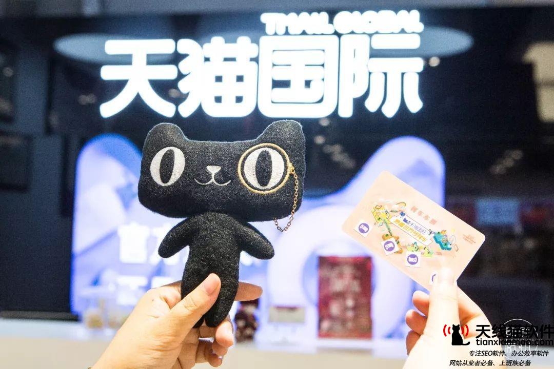 淘寶店鋪有流量沒轉化的具體原因分析1