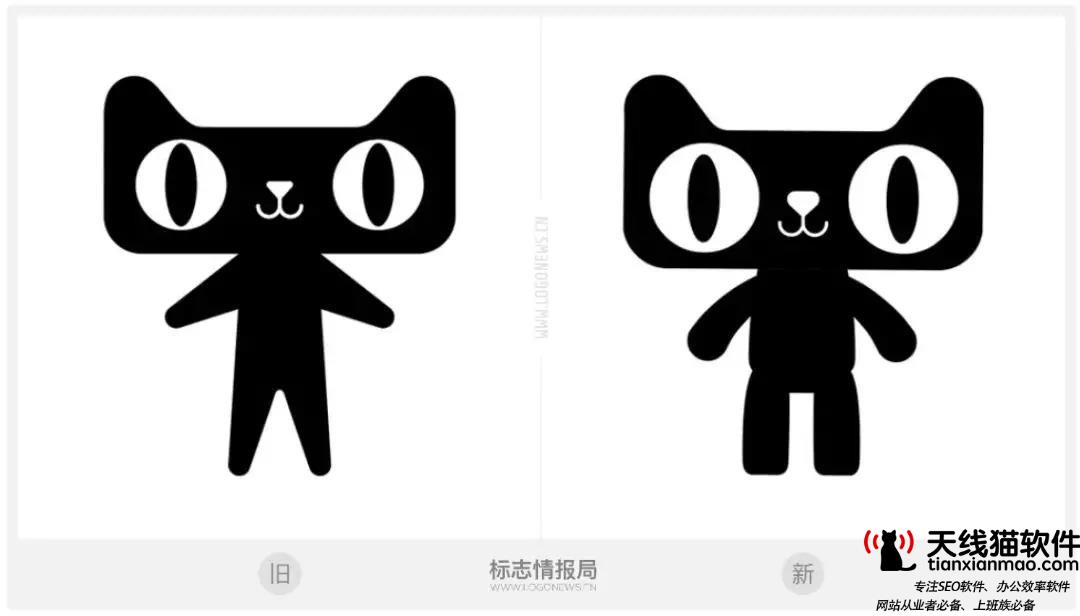 淘寶賣家如何獲得更多的手淘首頁流量3