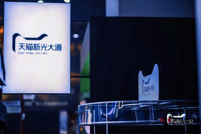 阿里CEO張勇一直是公司發展的戰略要點想知道為什么2