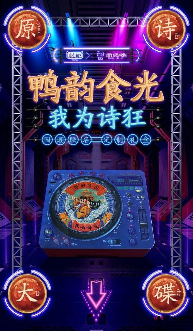想做好淘寶流量引入要注重哪些影響因素1