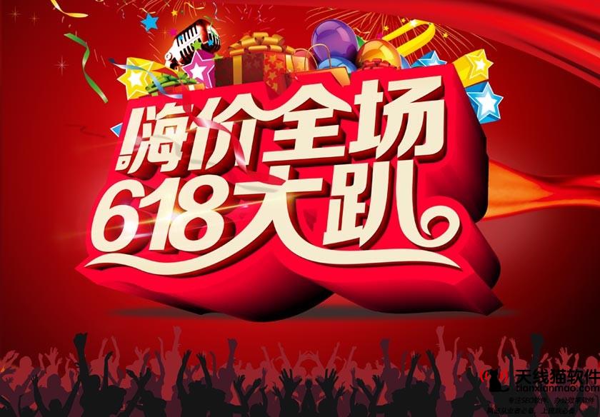 淘寶客qq群怎么拉人qq群淘客引流方法分享1