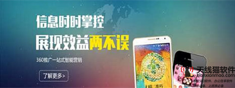 百度競(jìng)價(jià)怎么做效果好競(jìng)價(jià)托管靠譜嗎2