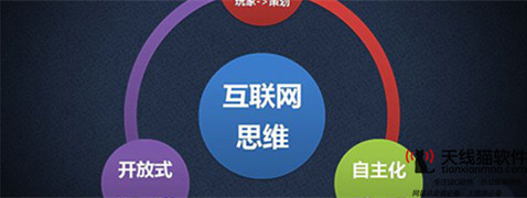 互聯網內容玩不轉三星十月關停音樂流媒體辦事2