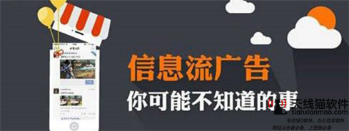 你知道互聯(lián)網(wǎng)資訊的發(fā)展經(jīng)歷過哪幾個(gè)階段嗎2