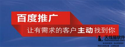 工業(yè)互聯(lián)網(wǎng)東營(yíng)在行動(dòng)海爾更名對(duì)東營(yíng)企業(yè)有哪些啟示2