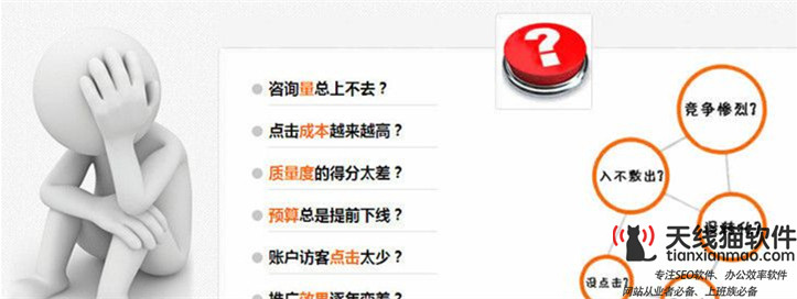 歷程互聯(lián)網(wǎng)人成長與抉擇之路2