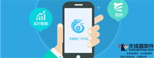 雙11廣告投放點擊率超大盤116%，內容平臺給電商增長帶來新可能！2