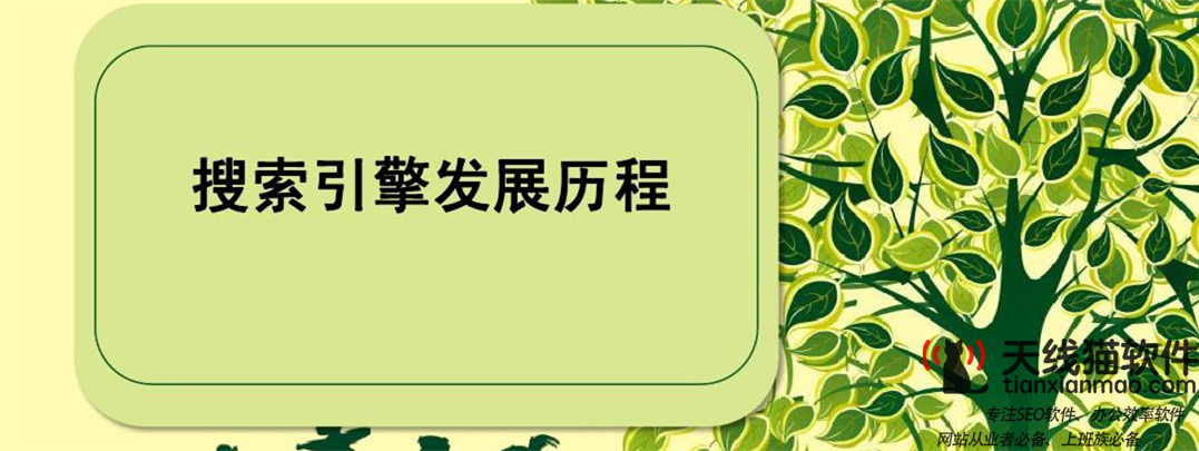 廣告投放渠道有哪些全網投放廣告的渠道3