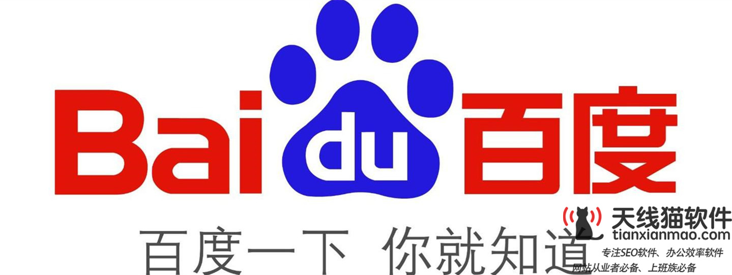 互聯網+養老整合醫療和養老服務資源3