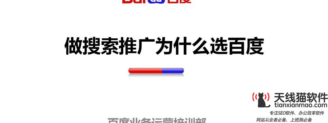 互聯網的風口已經出現了你預備好了么1
