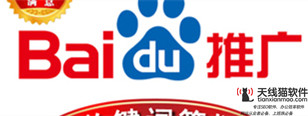 互聯網企業內部反腐需從制度與治理破題1