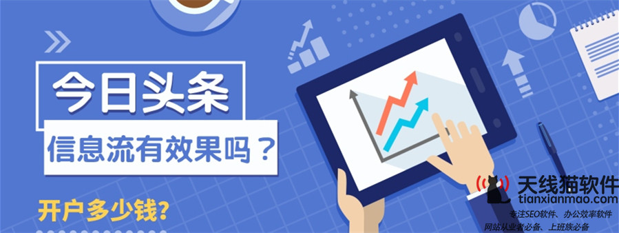 傳統企業如何做互聯網轉型這三點直接套用1