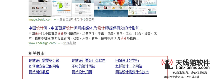 今日頭條廣告投放找誰有什么好推薦1