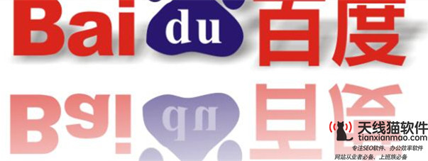 SEM推廣中衡量效果的標準有哪些？1