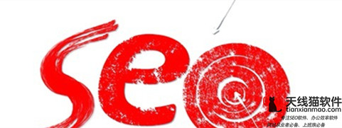 信息流廣告文案怎么寫這些技巧讓你的文案點擊更高3