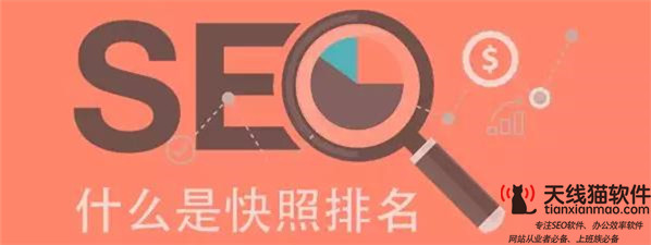 第二屆中國(guó)工業(yè)互聯(lián)網(wǎng)大賽開幕式成功舉辦1