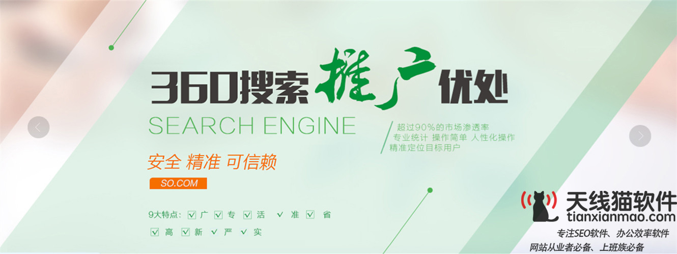 產業互聯網時代B2B公司該往哪個標的目的進行突圍2