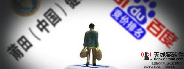 信息流是什么意思信息流的含義和特點(diǎn)2