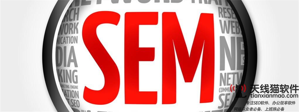 百度推廣技術樂云seoSEO系統丨W3C1
