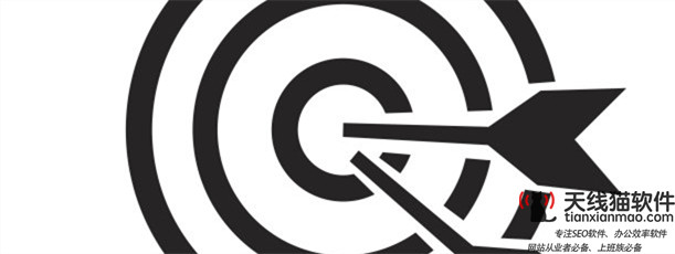 百度競價(jià)關(guān)鍵詞質(zhì)量度的優(yōu)化方案怎么制定1