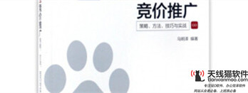 小紅書因廣告違法被行政處罰2萬元此前曾數次廣告違法原來如此是這樣啊1