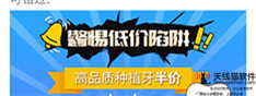 乘龍傳媒解讀兩會互聯(lián)網(wǎng)+產(chǎn)業(yè)互聯(lián)網(wǎng)是發(fā)展方向1