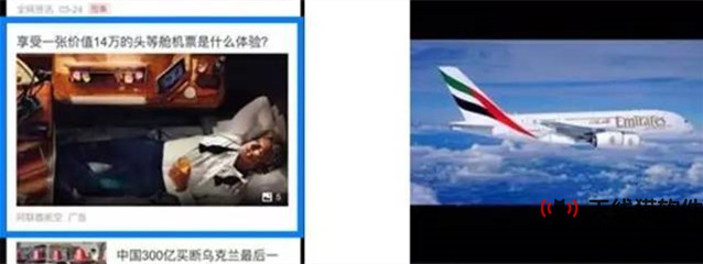 網站SEO優化_網站SEO優化百度引流的方式SEO優化SEM競價軟文營銷推廣_SEO優化SEO推廣SEO服務天線貓_1