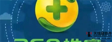 今日頭條廣告開戶技巧手把手教你如何一次通過2