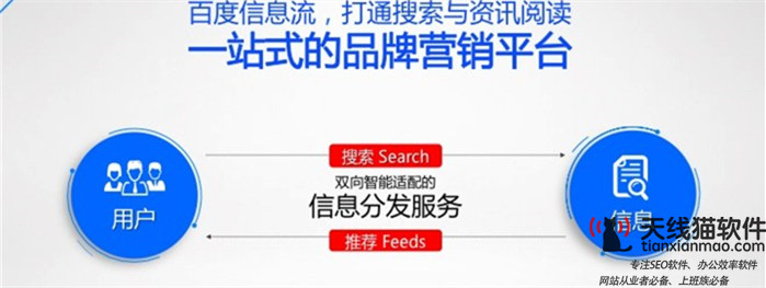 產品辦理流程思考互聯網產品流程的碎片化3
