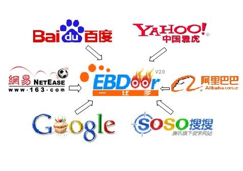2021中國(guó)互聯(lián)網(wǎng)安適峰會(huì)1