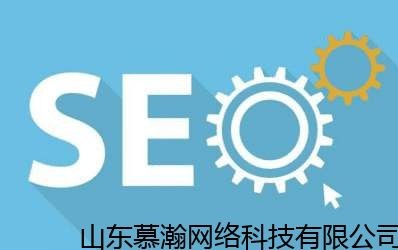關鍵詞排名優化怎么做(優化重點)