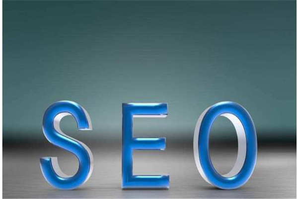 seo優化常用的HTML標簽