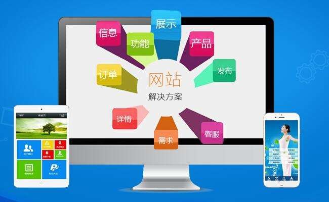 創業公司應該遵循的SEO準則!