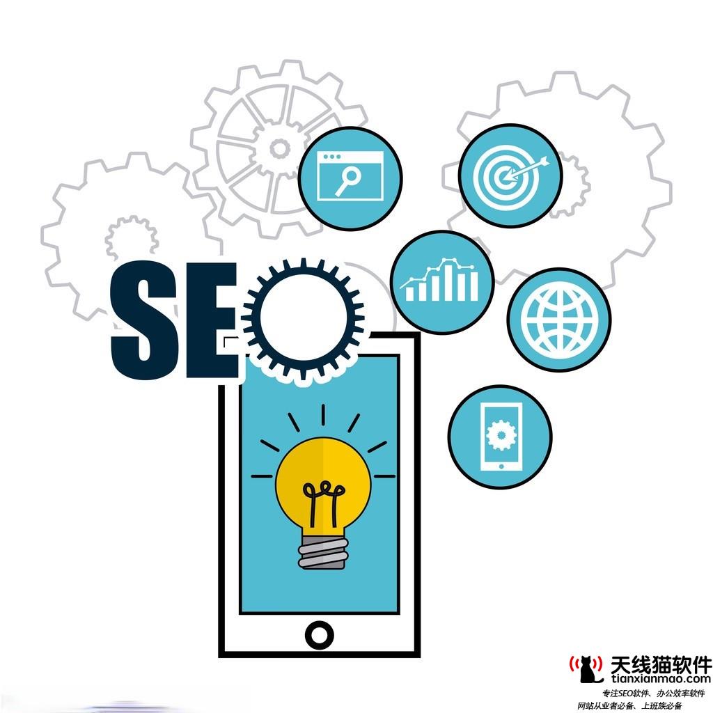 初創(chuàng)企業(yè)應(yīng)該遵循的SEO準(zhǔn)則是什么