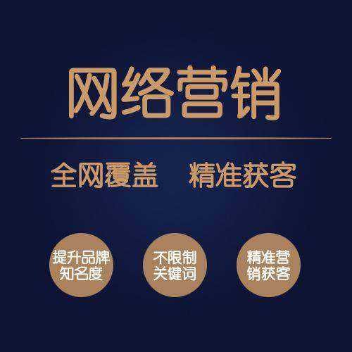 seo四周搜索熱詞-seo怎么做把熱詞和自己的網站聯系起來
