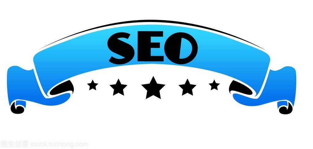 汕頭seo培訓-seo培訓哪家機構好