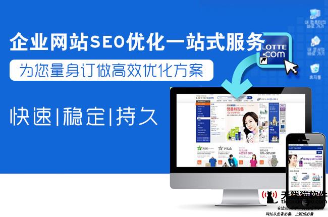 從百度投資知乎看BAT內容生態差異化