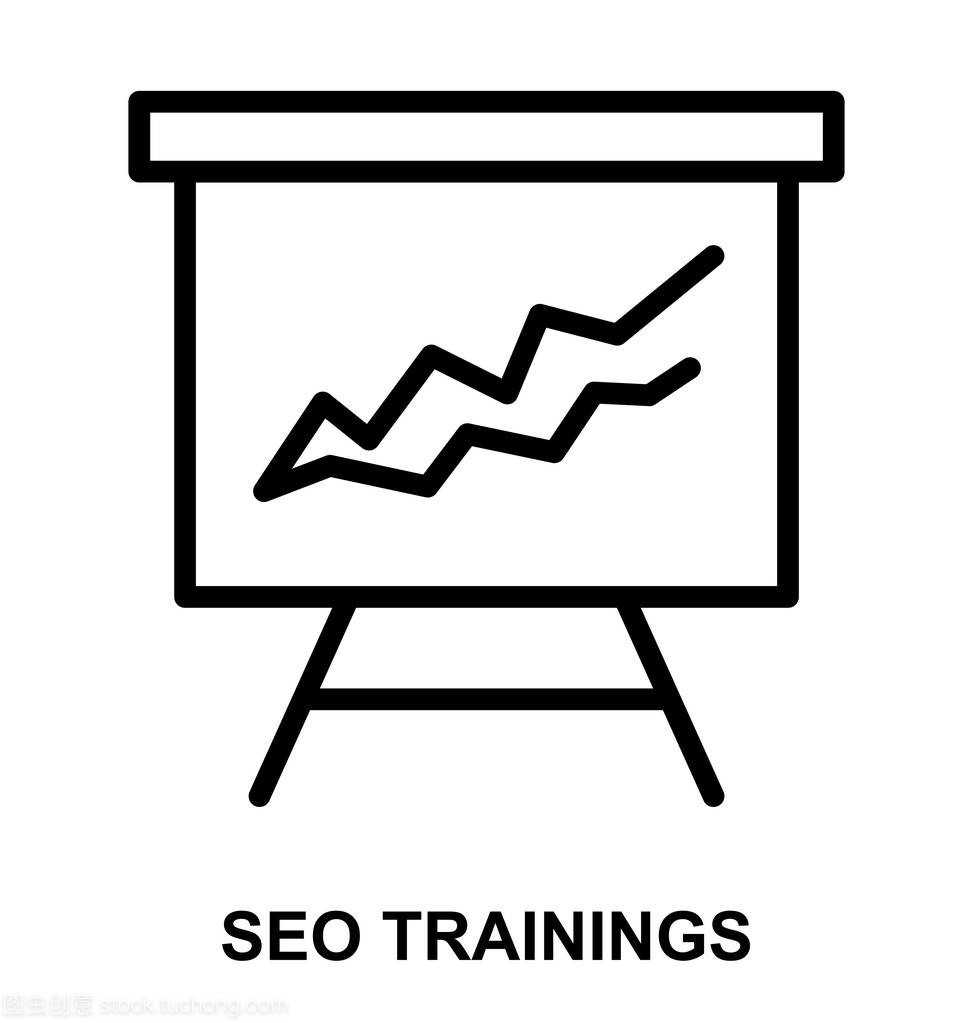 東莞站內SEO優化哪些簡單忽視的細節問題