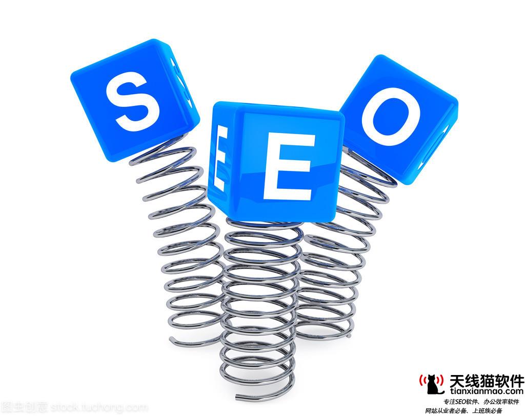diszus百度seo-Discuz論壇門戶SEO怎樣設置