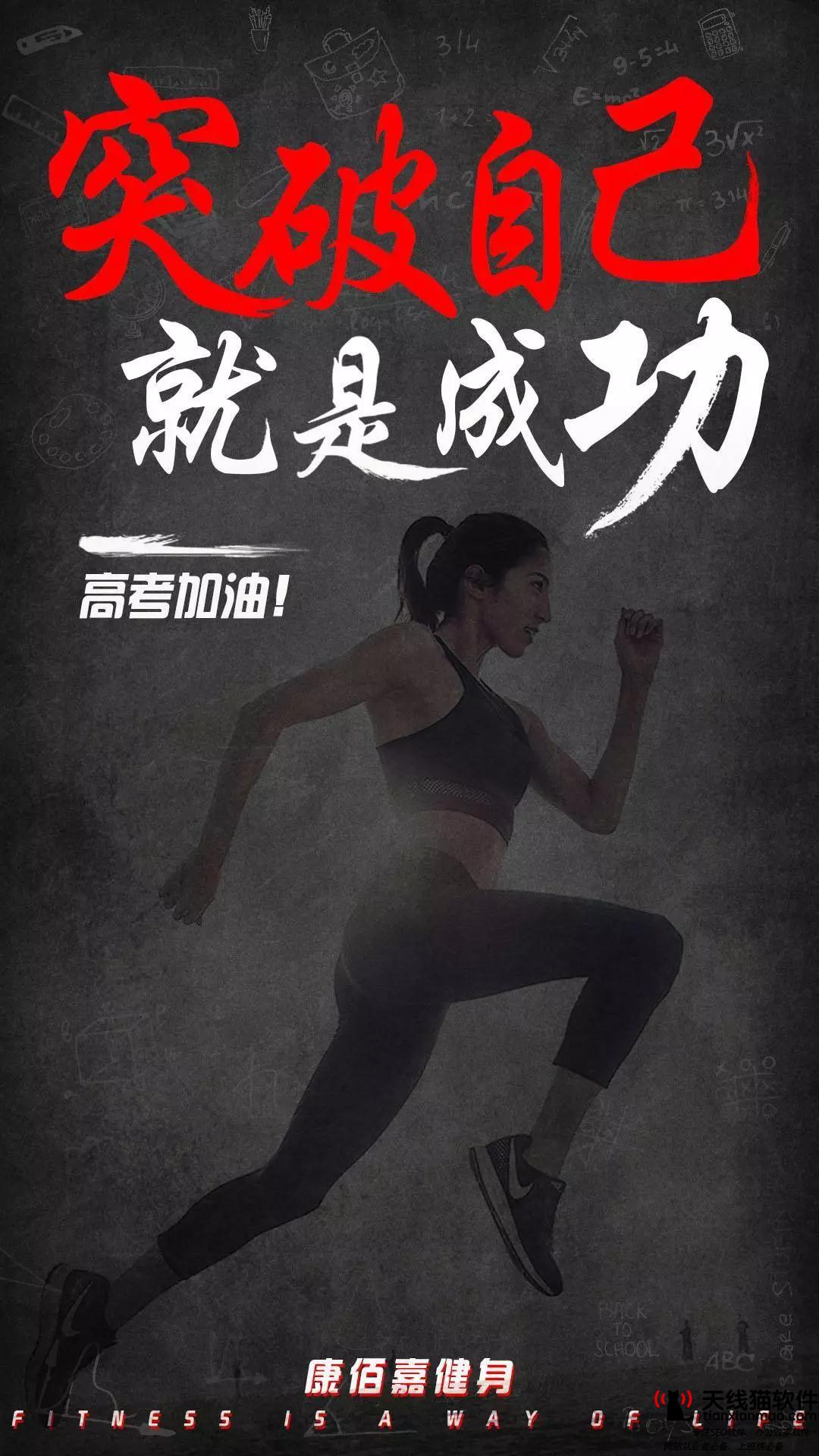 百度是怎么計(jì)算用戶的訪問(wèn)時(shí)長(zhǎng)的