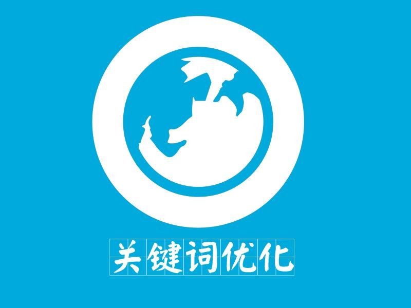 創建SEO長尾關鍵字對網絡推廣的好處
