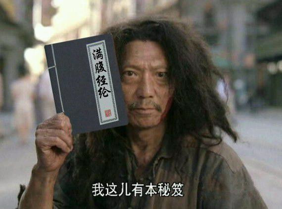 SEO優化禁區:不要為了優化而優化