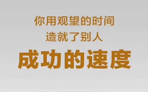 1140.SEO網站文章如何編輯有利于優化排名