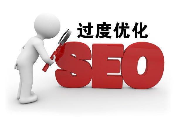 淘寶seo高階培訓-淘寶SEO的常用技巧