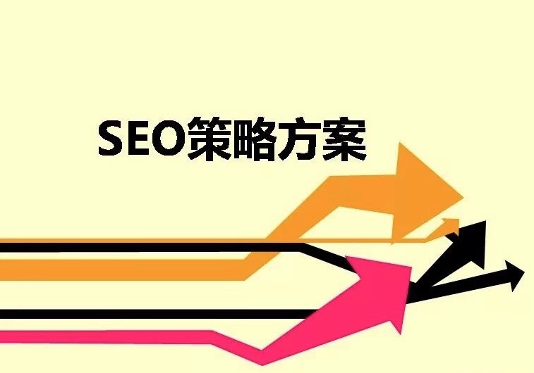 搜索引擎原理簡單分析帶圖