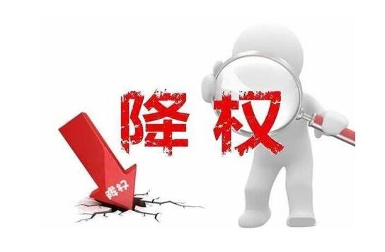 登錄功能對(duì)SEO的影響