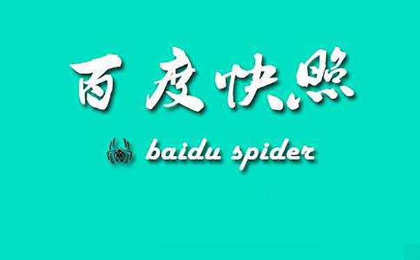 鶴壁seo優化建議-新手如何做好seo