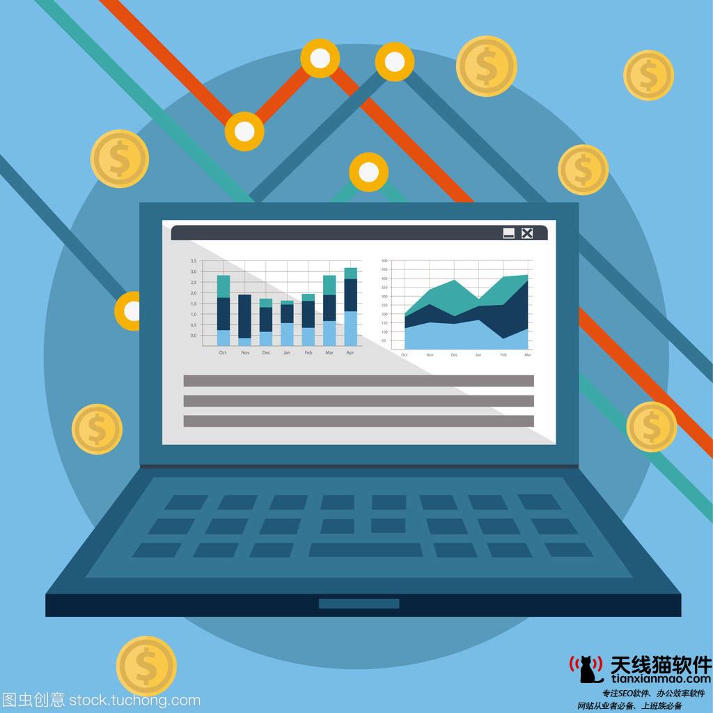 seo專家seo專家找行者SEO_SEO優化