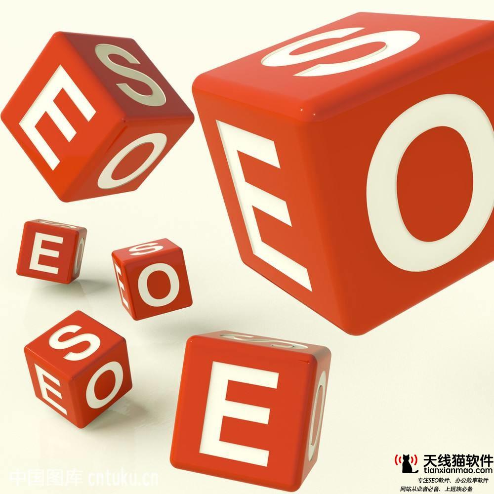 城市站怎么做百度推送提交接口