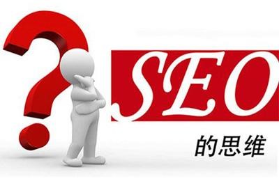 第五屆中國SEO排行榜大會-第80屆世界汽車房車露營大會是什么規格的大